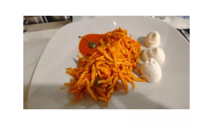 Nuovo Ristorante Peperosa