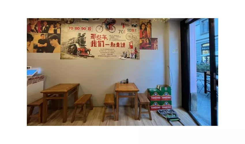 成都肖婆婆砂锅菜