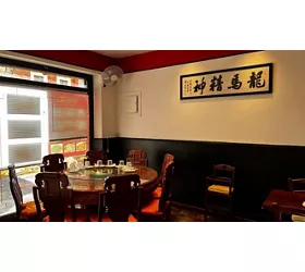 Ristorante Cinese Zonwa Vaticano中华楼