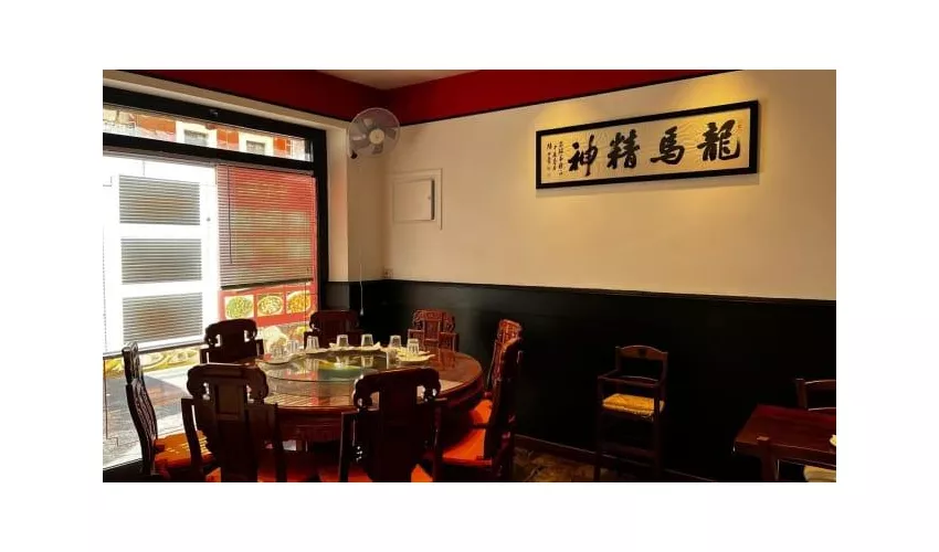 Ristorante Cinese Zonwa Vaticano中华楼