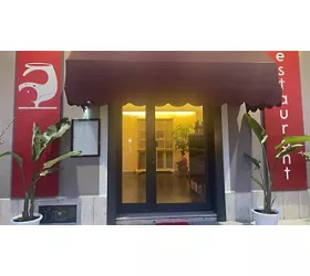 L'altro 19 restaurant