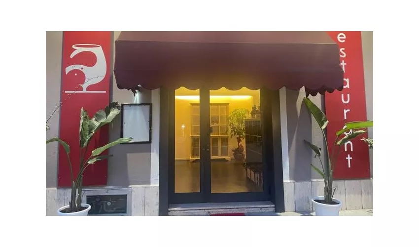 L'altro 19 restaurant