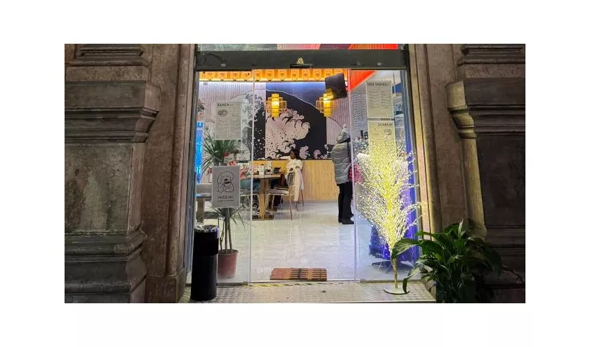 HITO IKI - Ramen Izakaya