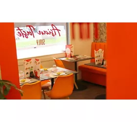 Asian Taste - SUNLY ®