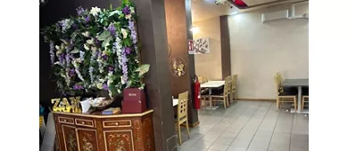 ZamZam Ristorante e Pizzeria