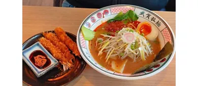 Buga Ramen Bolzano - Ristorante