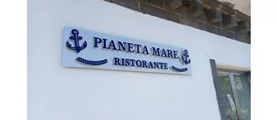 Ristorante Pianeta Mare
