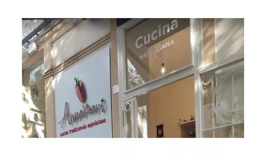 Annamarì - Cucina Tradizionale Napoletana