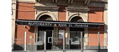 Riad El Medina Restaurant