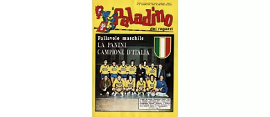 PalaPanini - Tempio del volley