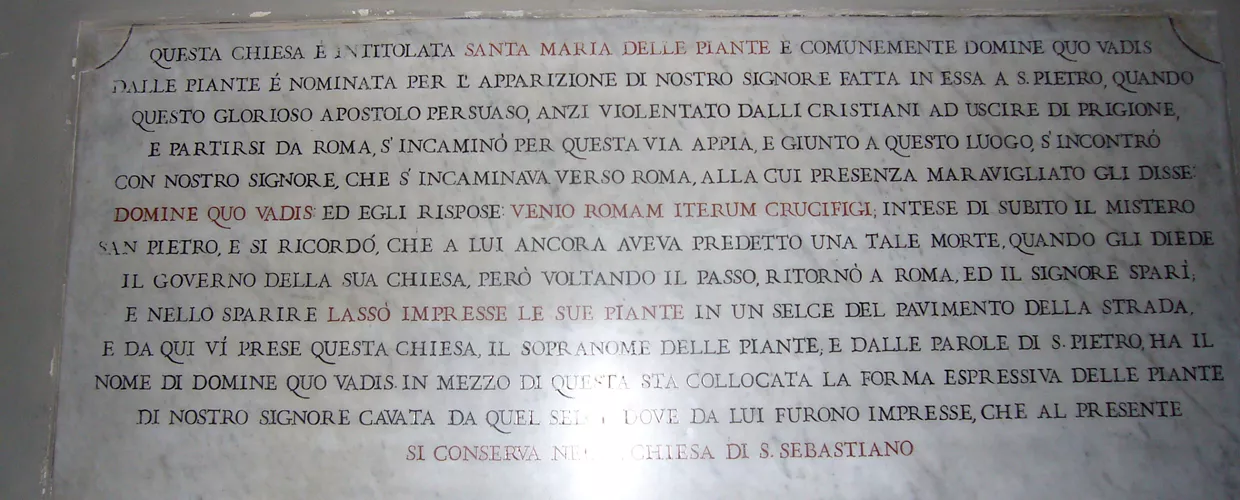 Chiesa del Domine Quo Vadis