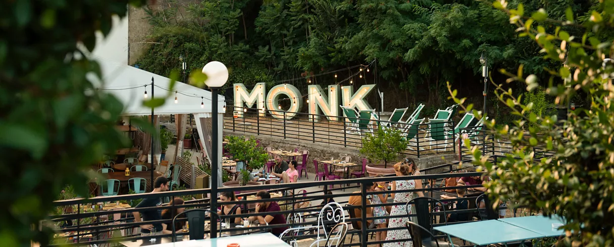 Giardino di Monk