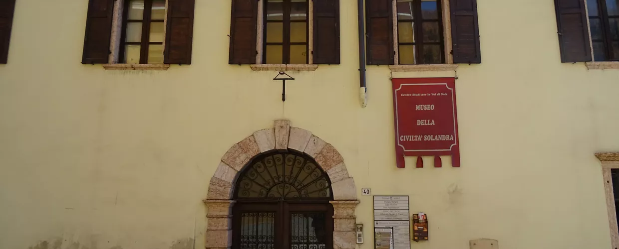 Museum der Solandra-Zivilisation