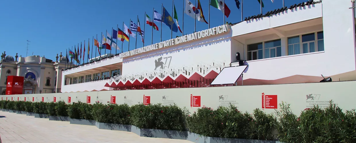 Palácio do Cinema
