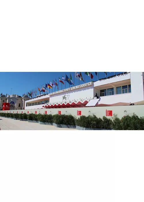Palácio do Cinema