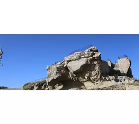 Rocca di Cerere