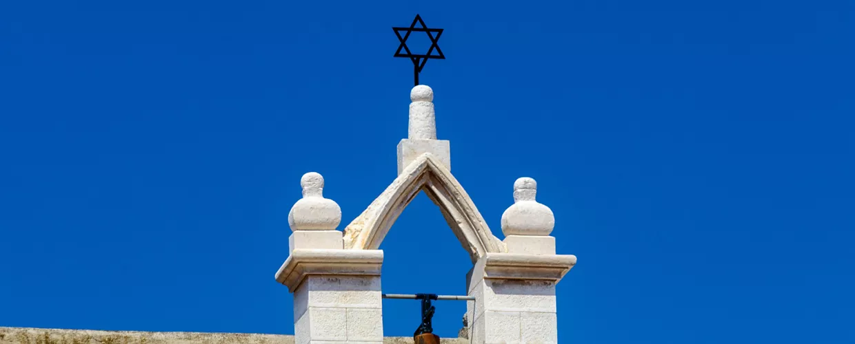 Ex Sinagoga e Chiesa di Sant'Anna (Polo Museale, sezione ebraica)