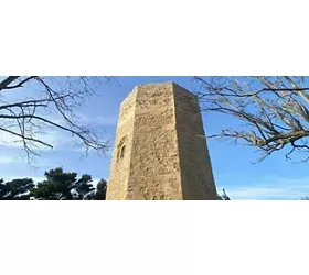 Octagonal Tower, known as the Tower of Frederick II