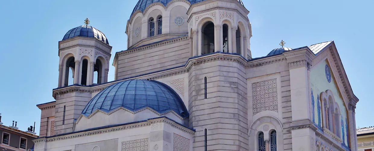 Temple orthodoxe serbe de la Sainte Trinité-et-Saint-Spiridion