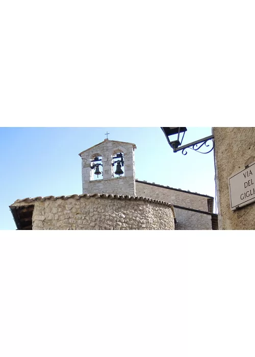 Chiesa della Madonna del Suffragio