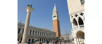 Doge’s Palace & St. Mark’s Basilica: Early Entrance Guided Tour