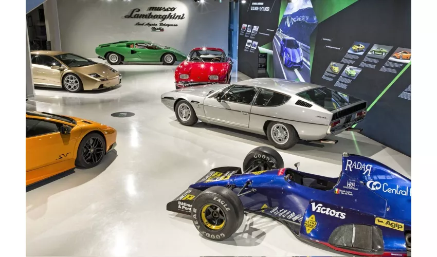 Museo Lamborghini y Museo Enzo Ferrari: Entrada