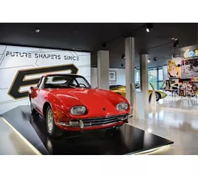 Lamborghini Automobile Museum: Entry Ticket + Factory Tour