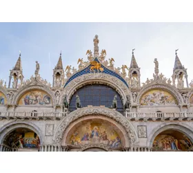 St. Mark's Basilica: Guided Tour Of Cathedral