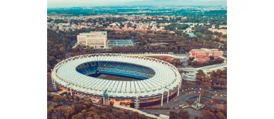 Olympic Stadium: Entry Ticket + Audio Guide