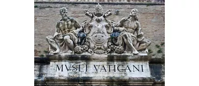 Musei Vaticani, Cappella Sistina e Carcere Mamertino: Ingresso riservato