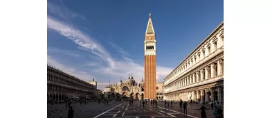 Basílica de San Marcos: Entrada sin colas (sólo Catedral)