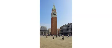 St. Mark's Campanile: Skip The Line Entrance