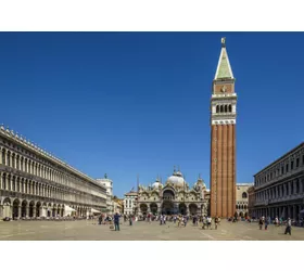 St. Mark's Campanile: Skip The Line Entrance