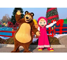 Leolandia: Biglietto a data aperta