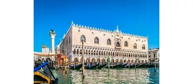 Doge's Palace: Fast Track Entry
