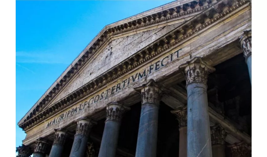Pantheon di Roma: Biglietto salta-coda + Audioguida
