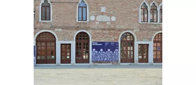 Museo del Encaje (Museo del Merletto): Entrada