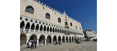 Doge’s Palace & St. Mark’s Basilica: Early Entrance Guided Tour