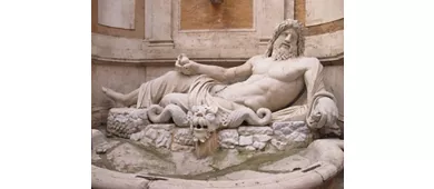 Museos Capitolinos: Entrada