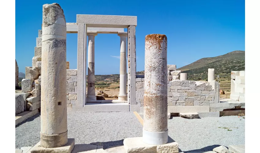 Archaeological Museum and Site of Naxos: Entry Ticket + Audio Guide