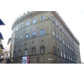 Museo Salvatore Ferragamo