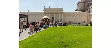 Vatican Museums & Sistine Chapel: Fast Track Ticket + Guided Tour