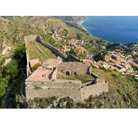 Taormina: Castello