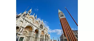 Basílica y campanario de San Marcos: entrada con guía + audioguía