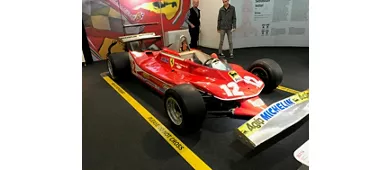Museo Ferrari Maranello: Biglietto d'ingresso