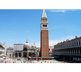 Campanile di San Marco: Biglietto salta-coda + Audioguida