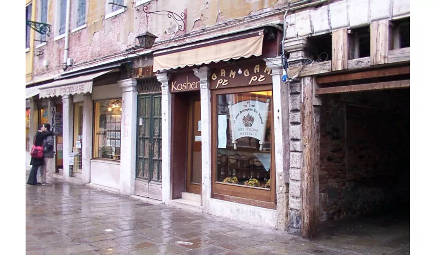 Jewish Ghetto of Venice Self-Guided Tour with App