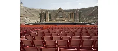 Verona Opera Arena: Opera Ticket and City Walking tour