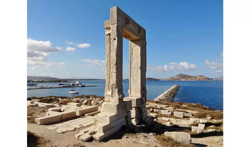 Archaeological Museum and Site of Naxos: Entry Ticket + Audio Guide