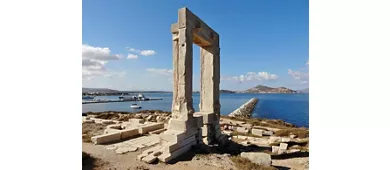 Archaeological Museum and Site of Naxos: Entry Ticket + Audio Guide